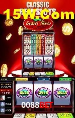 Promoção Relâmpago 0088Bet
