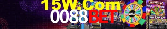 Basketball Betting 0088Bet